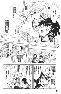 第124頁圖