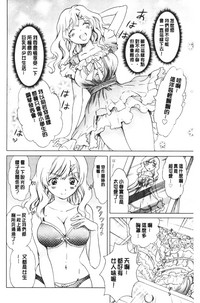 第132頁圖