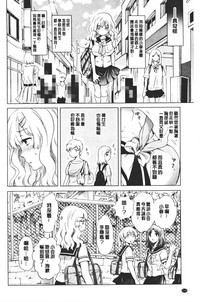 第136頁圖