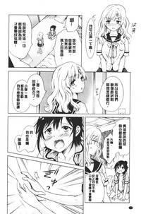 第144頁圖