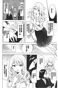 第160頁圖