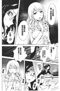 第164頁圖