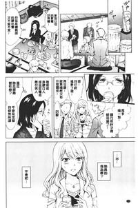 第180頁圖