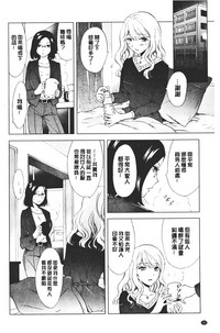 第184頁圖