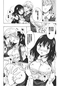 第28頁圖