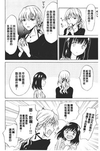 第44頁圖