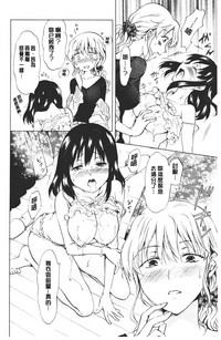第64頁圖