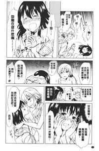 第80頁圖