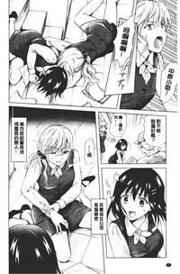 第92頁圖