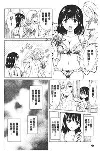 第96頁圖