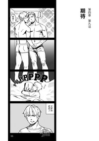 第56页图