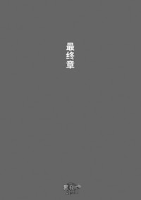 第60页图