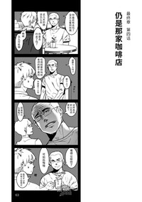 第64页图