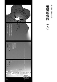 第76页图