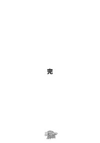 第80页图