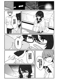 第12页图