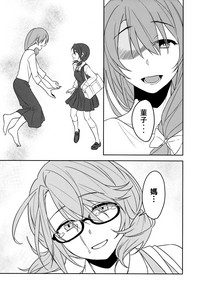 第24页图
