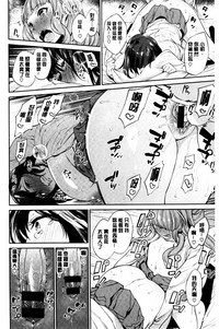 第148页图