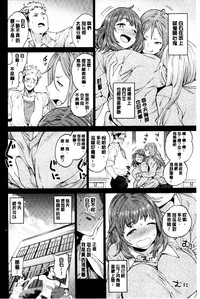 第156页图