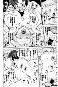 第16页图