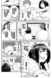 第172页图