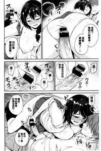 第180页图