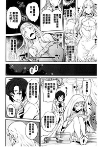 第24页图