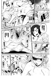 第36页图