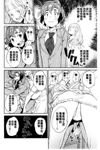 第44页图