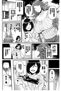 第88页图