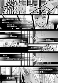第28頁圖