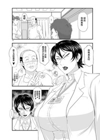 第12页图