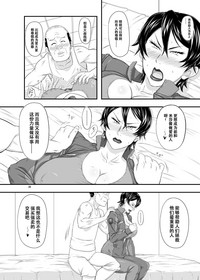 第20页图