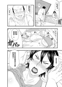 第24页图