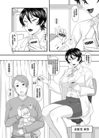 第4页图