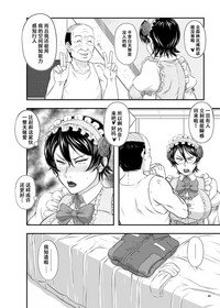 第60页图
