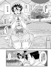 第64页图