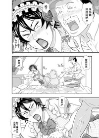 第72页图