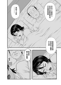第92页图
