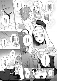 第12頁圖