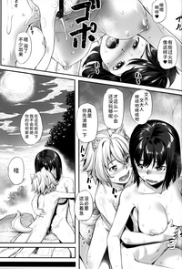 第24页图