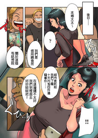 第8页图