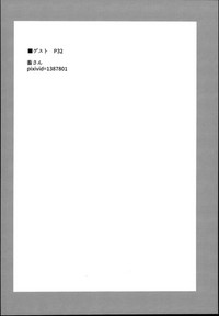 第36頁圖