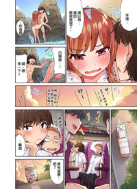 第184頁圖