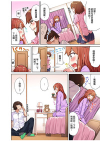 第84頁圖