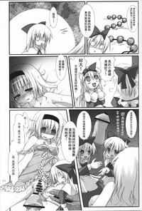 第24頁圖
