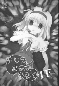 第32頁圖