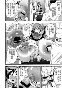 第24页图