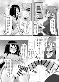 第12页图