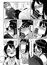 第16页图